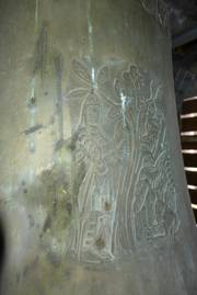 Kath. Pfarrkirche St. Gallus in Merzhausen