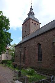 Kath. Pfarrkirche St. Oswald in Buchen